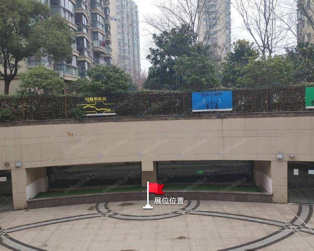 上海金谊河畔 - 下沉式小广场