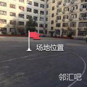 武汉工程大学男生宿舍旁篮球场