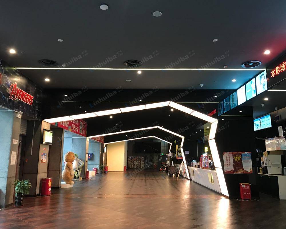 西安万达影城大寨路店