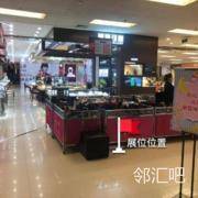 一层西扶梯东侧