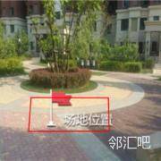 小区圆盘旁