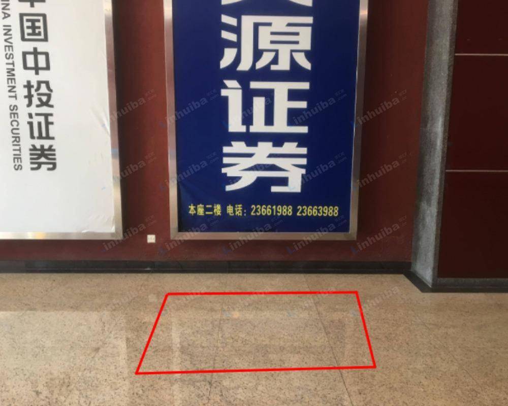 东莞胜和广场写字楼 - C座一层大堂右侧	