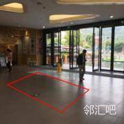 2号门内侧一楼扶梯前方