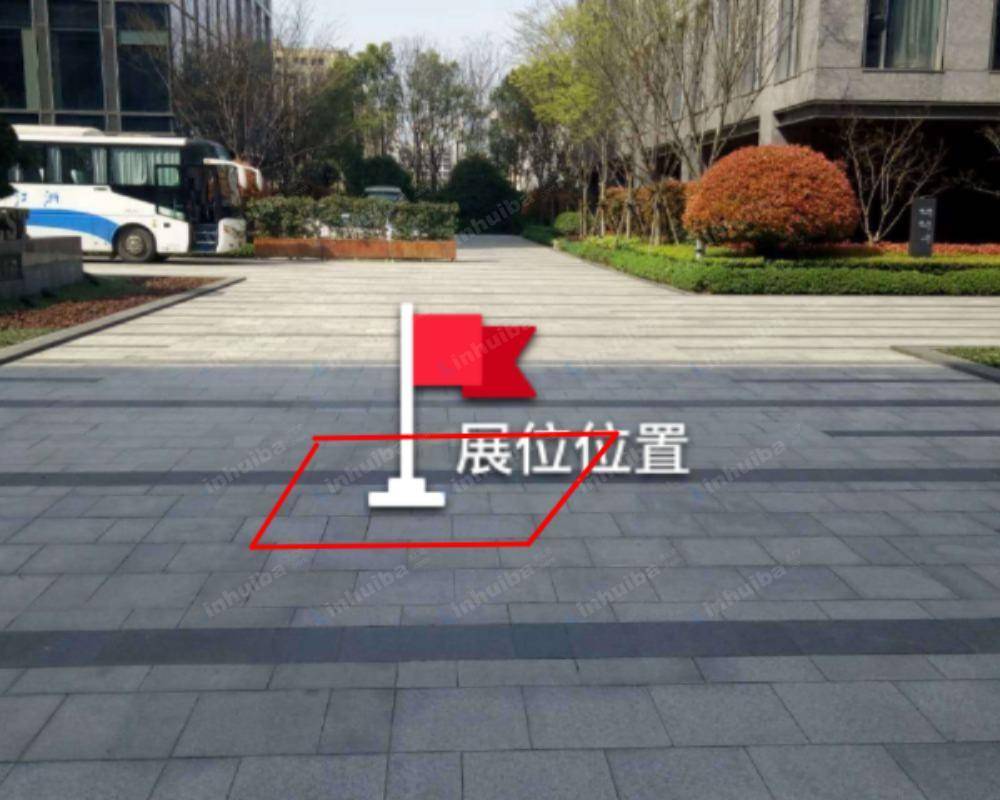 杭州绿城西溪国际商务中心 - 中心广场