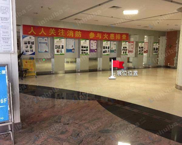 富鸿国际大厦 - 一楼大堂