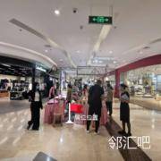 一层东门连廊