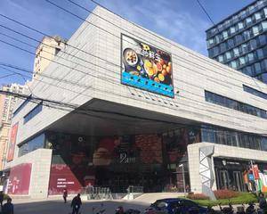 B1层米芝莲门口过道