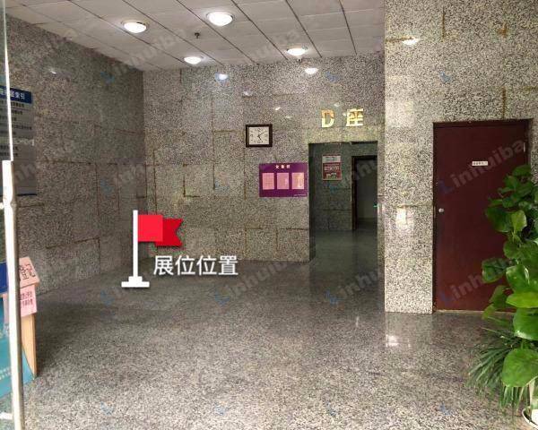 现代服务大厦 - D栋大堂