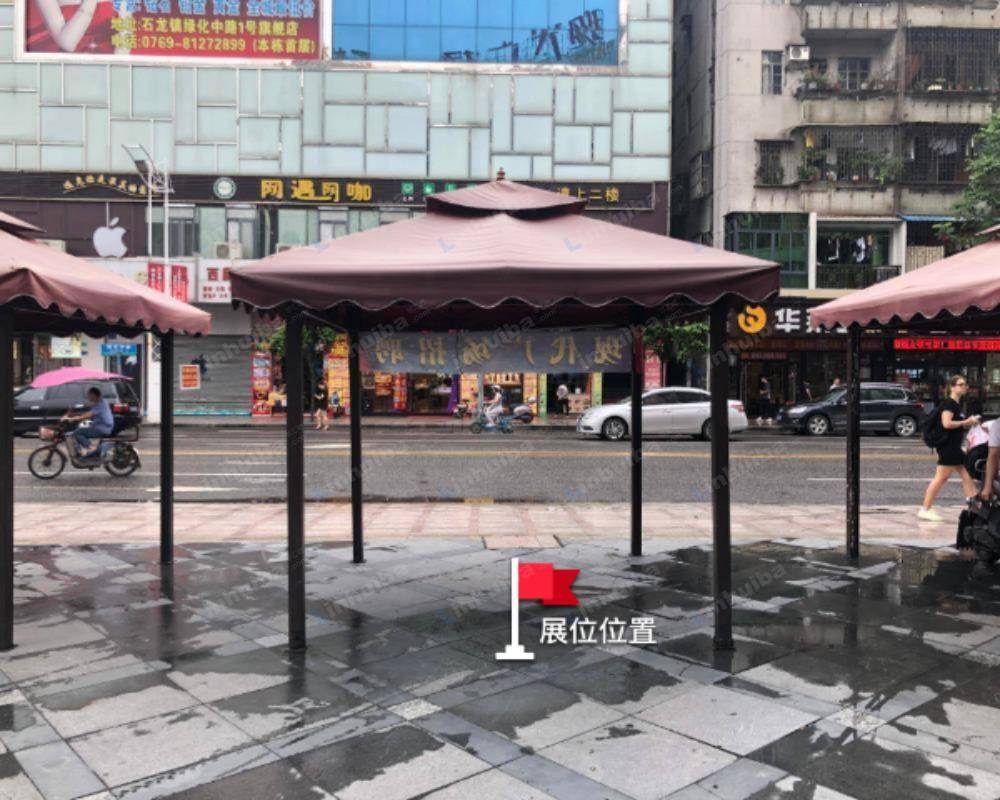 东莞现代广场 - 一层外广场