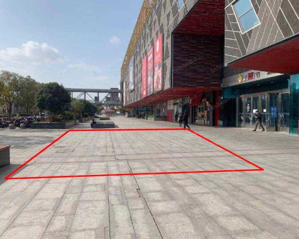 上海欢乐颂 - 外广场