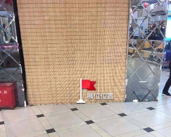 华联超市金三角店 - 一楼