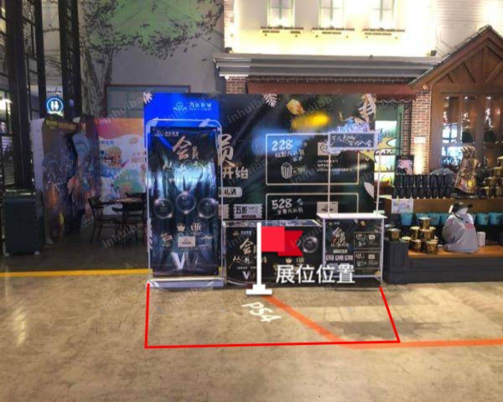 万达影城大连甘井子万达广场店 - 检票口右侧