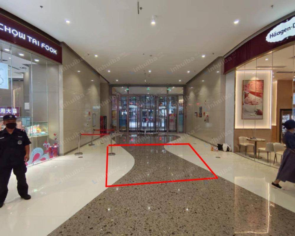 济南印象城花园路店 - 一层中庭南连廊