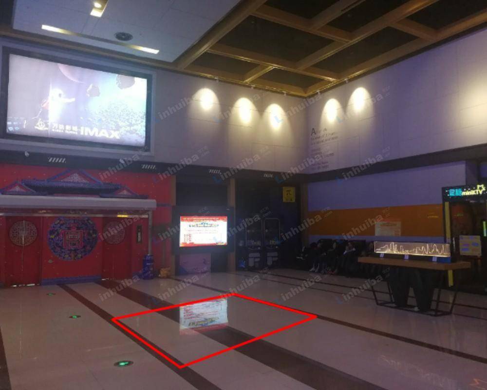 哈尔滨万达影院香坊万达广场店 - 影城大堂直梯口休息区