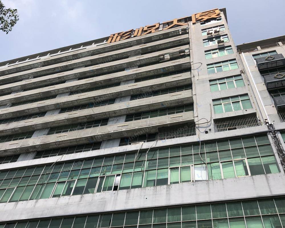 深圳彩悦大厦
