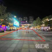 一层中央广场