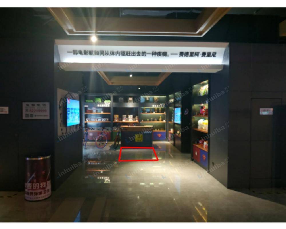 大连万达国际影城金州瑞柏中心店 - 直梯门口大堂中庭