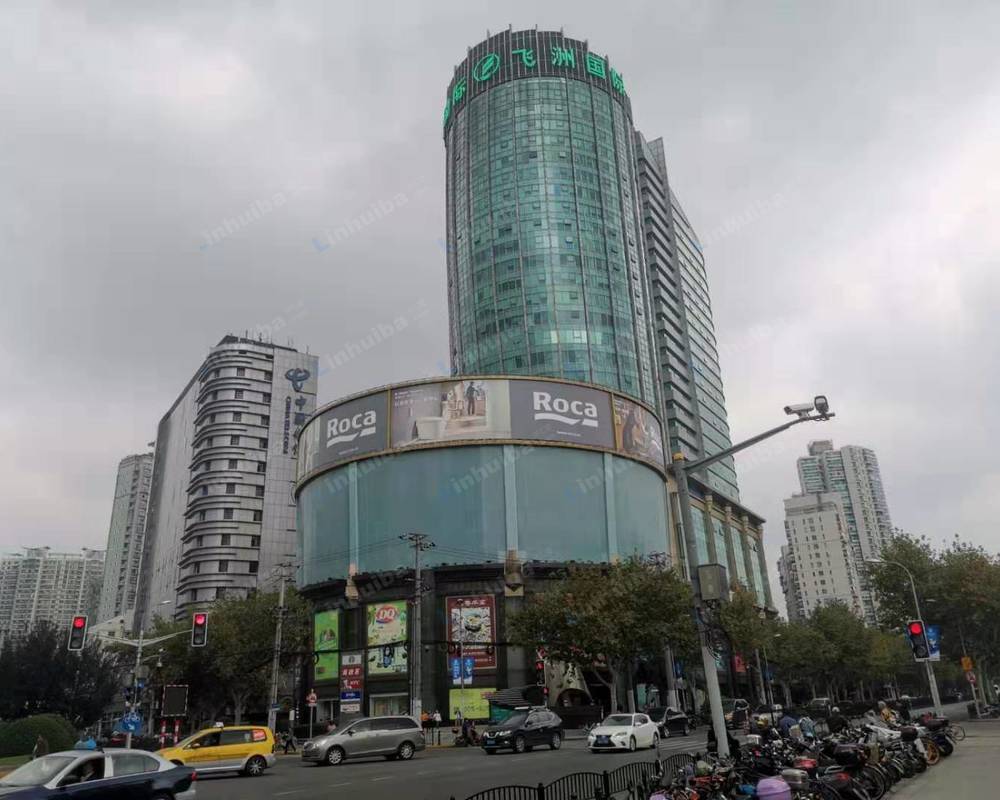 上海飞洲国际大厦