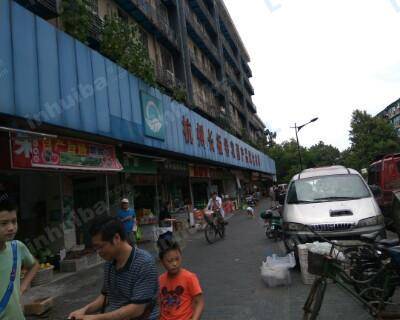 长板巷农贸市场 - 进门过道两边都能摆，自选