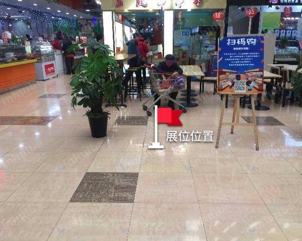 大商新玛特超市 - 超市卖场入口