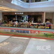 1楼星巴克门口连廊