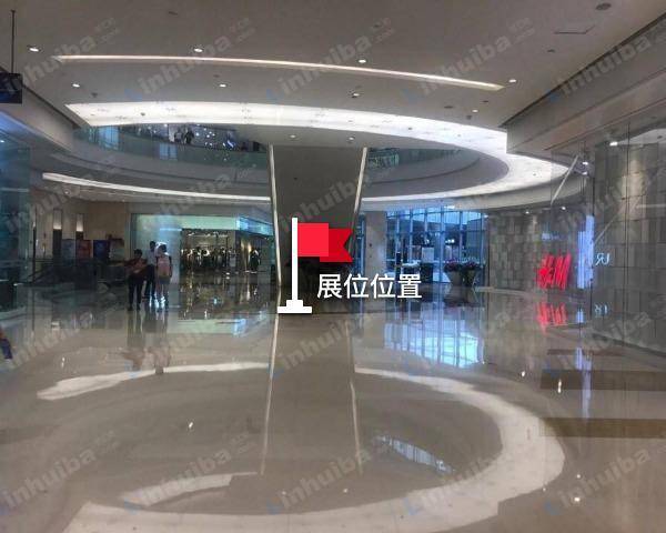 合肥万象城 - 北区一楼中庭