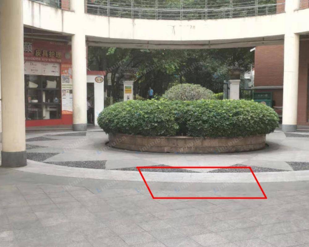 重庆东原中央美地 - 客服服务中心门口