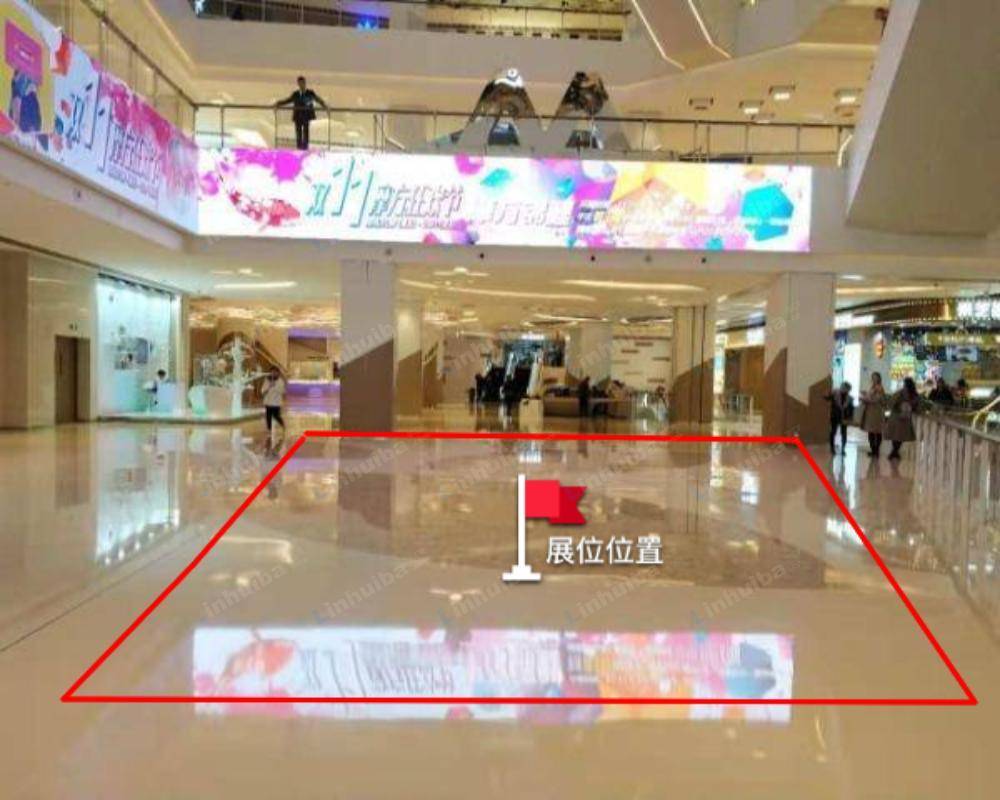 北京合景摩方购物中心 - B1层中庭