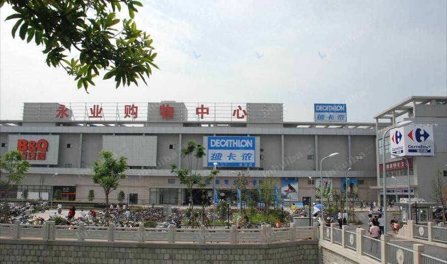 家乐福徐泾店