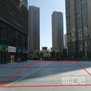 一层2号门外广场
