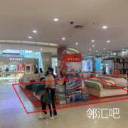 一楼苹果门口前厅