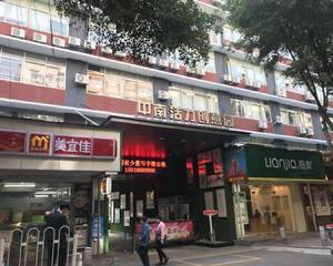 广州中南活力创意园 - 进门右侧