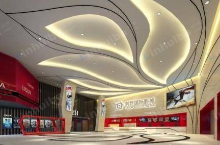 青岛利群华艺国际影城即墨店
