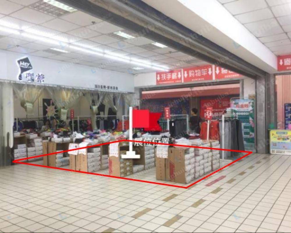 厦门新华都超市莲花店 - 超市入口处