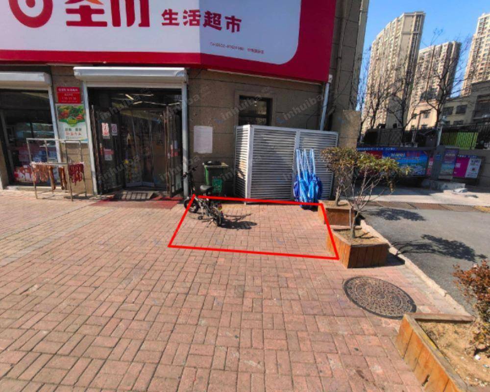 青岛圣历生活超市中海国际店 - 门口