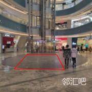 一层嘉陵江中庭