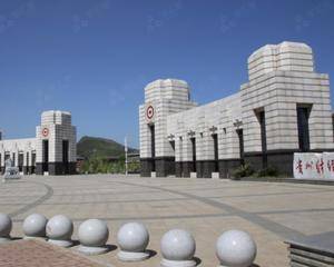 贵州财经大学