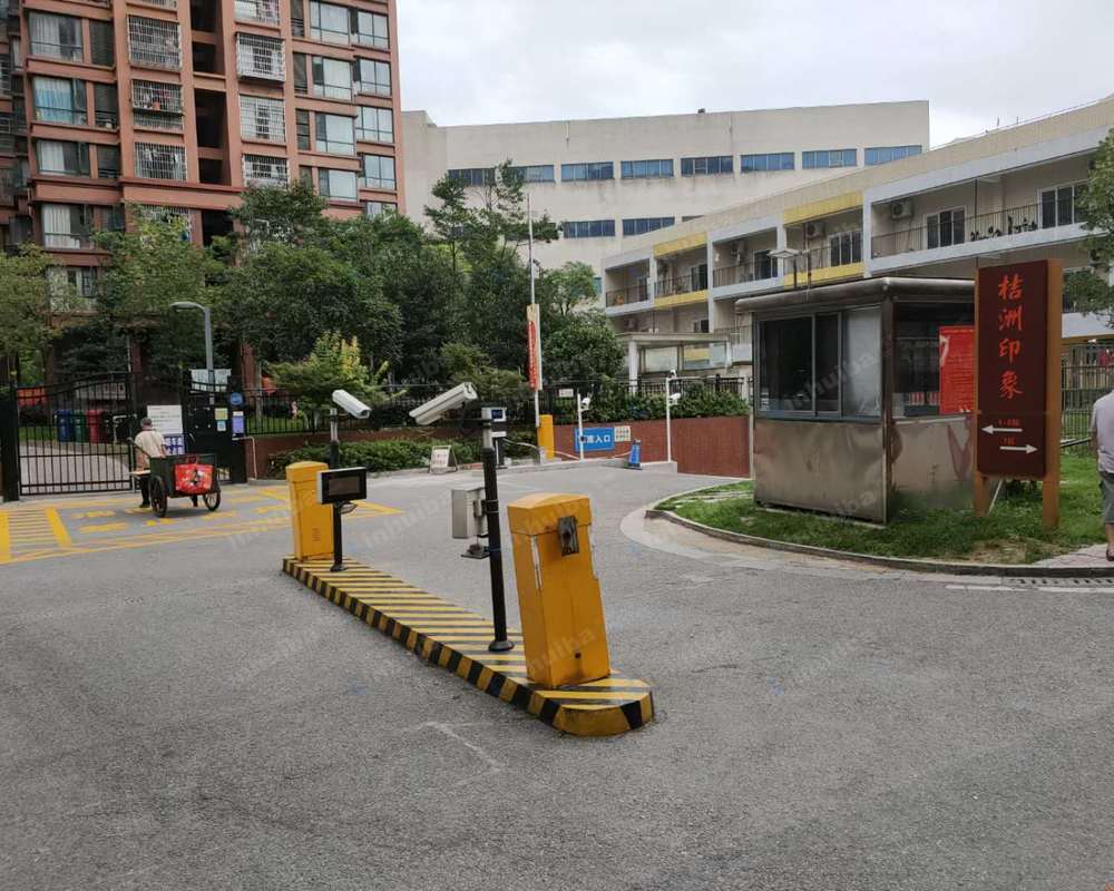 长沙桔洲印象