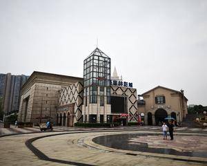 长沙万达影城婚庆园店