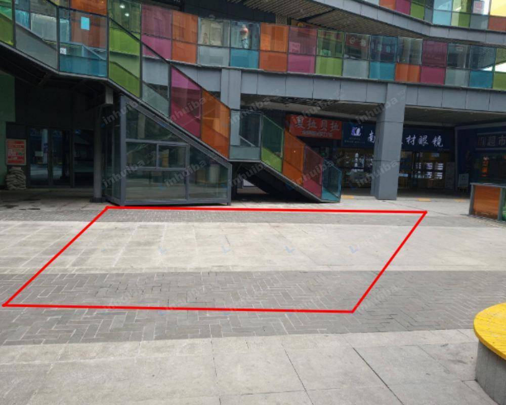 无锡阳光里街区 - 负一楼中庭