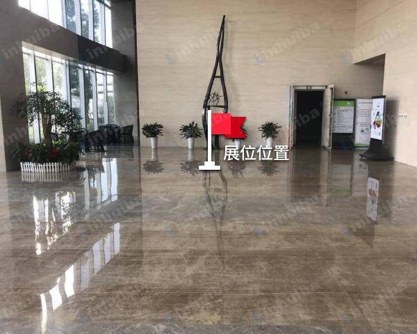 万科金域国际 - 泊寓大厅