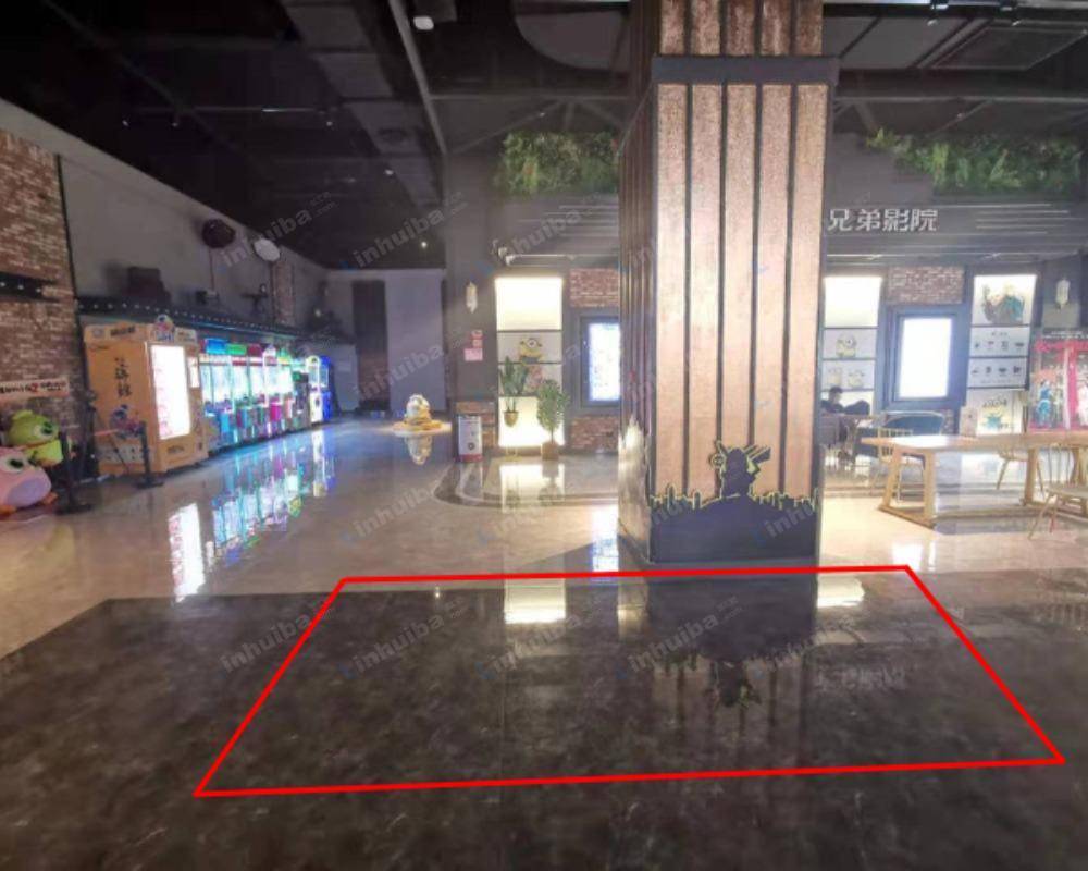 青岛华谊兄弟影院东方城店 - 大厅阵地