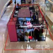 一楼奈雪门口连廊