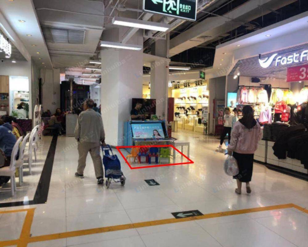 南京沃尔玛购物广场赛虹桥店 - ATM机旁