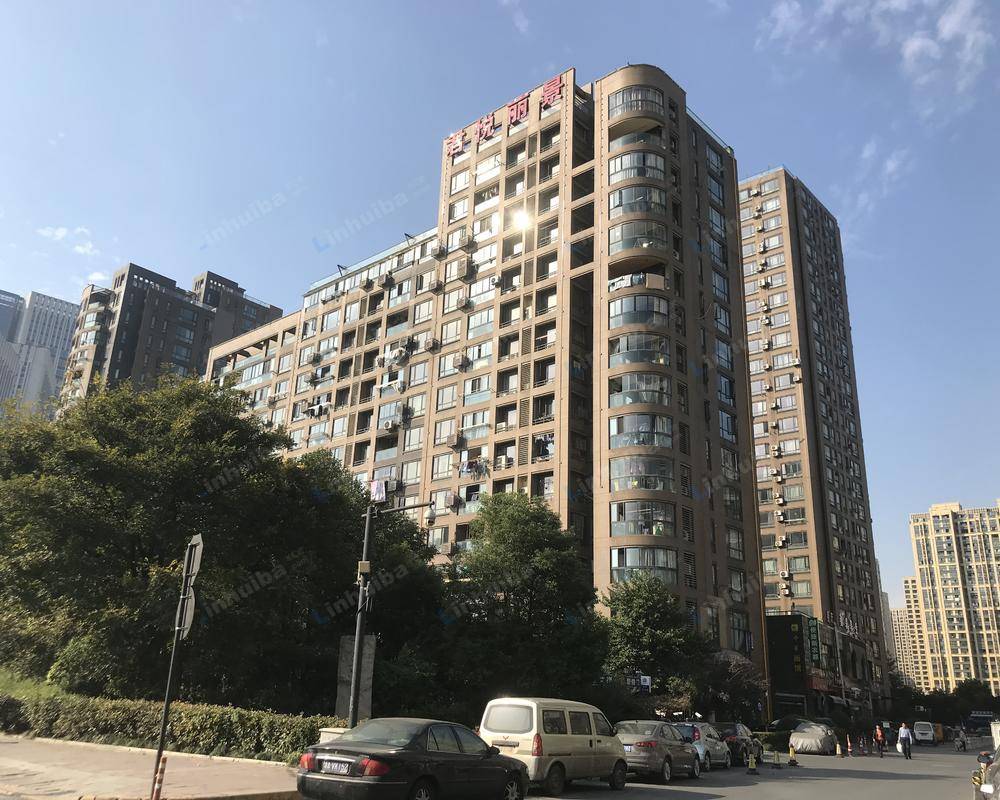 杭州君悦丽景