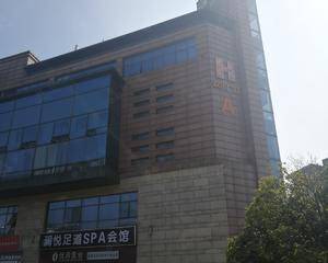 欢乐广场