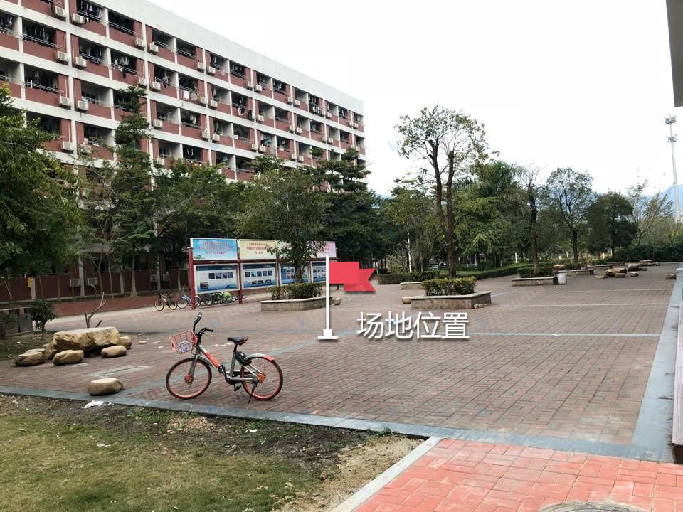 广东金融学院 - 北苑饭堂前空地