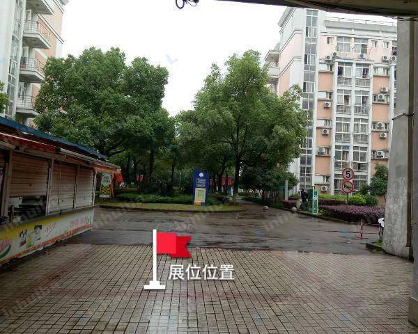 浙江机电职业技术学院 - 立德园