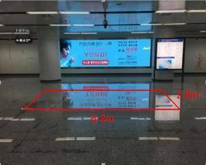 福州地铁-东街口-公关活动展位