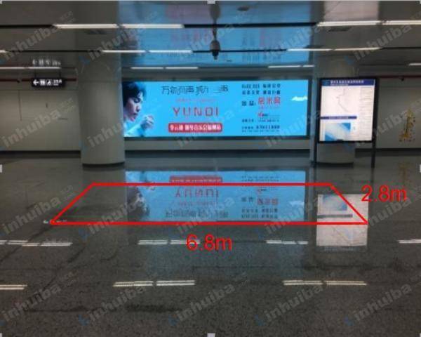 福州地铁-东街口 - 公关活动展位